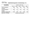 Платье-1741 FITA